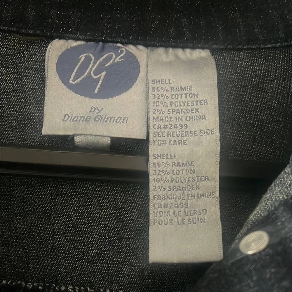 Studded Denim Jacket - Picture 4 of 6